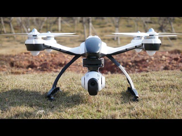 Yuneec Q500 Typhon Quadcopter Full Review Part 1