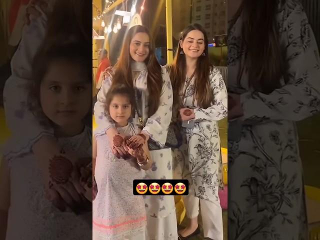 Aimankhan And Muneeb with Amal celebrate chand rat #youtubeshorts #minalkhan #trendingshorts #aiman
