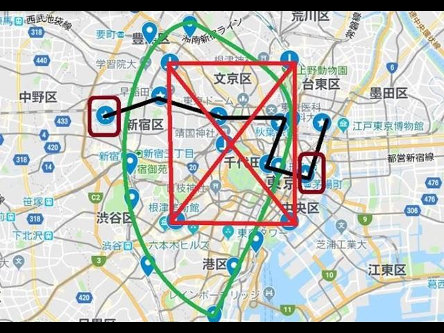 無奇不有 2023年9月4日  日本東京結界傳說 Part A