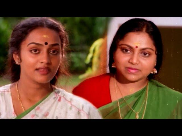 വിഷ്ണുവിന്റെ ചേച്ചിയാണല്ലേ ? അല്ല ഭാര്യയാണ് | Mammootty | Saritha | Malayalam Movie Scenes