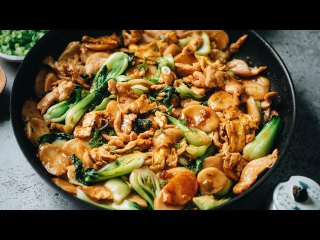 Rice Cake Stir Fry (炒年糕, Chao Nian Gao)