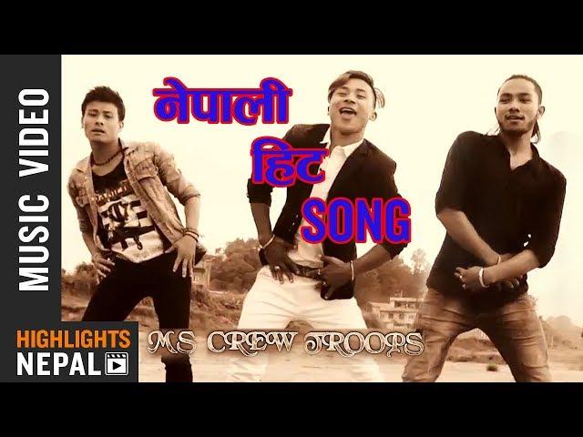 Timro Baruli Kammar Le Purai Nepali Hallayo | Nepali Pop Song By Manish Shrestha