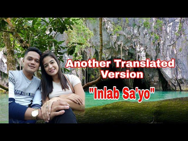 Stuck On You (Lionel Richie) Tagalog Version
