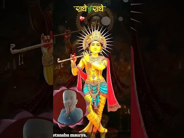 ##