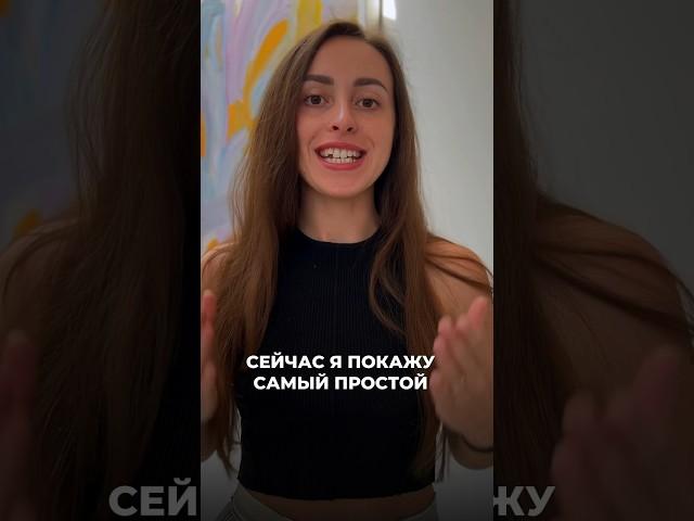 ВИДЕОКОЛЛАЖ как сделать быстро легко и бесплатно #видеомейкер #видеомонтаж #монтажнателефоне