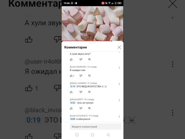 хвхвхахаахахахахахух #meme