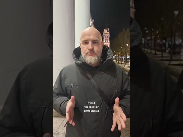 Максим Журавель о работе в ИВМ РУДН