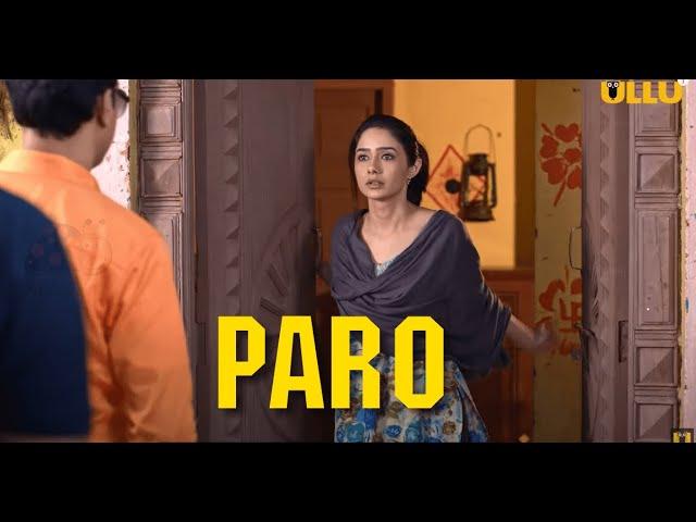 Paro Web Series Review | Leena Jumani Paro Web Series Review | Paro Web Series |