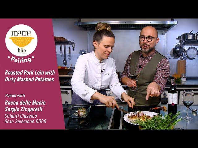 15 Minute Italian Dinner Recipe | Roasted Pork Loin paired with Rocca delle Macìe