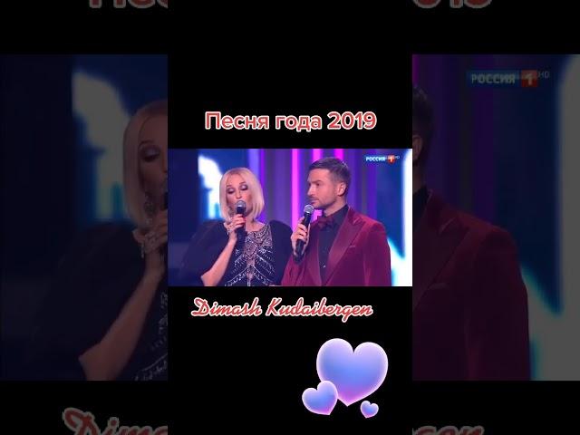 Песня года 2019 года - Димаш "Знай" Игорь Крутой️ #dimashqudaibergen #димаш
