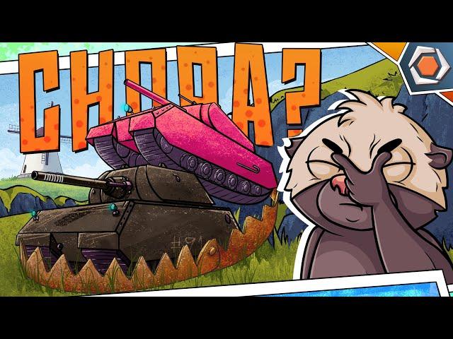 ТАНКОВЫЙ КАПКАН | Мир танков - смешные реплеи #91 