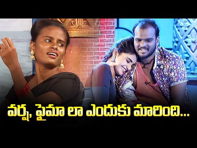 Bullet Bhaskar, Faima, Immanuel, Varsha Hilarious Comedy Skits | Extra Jabardasth | ETV