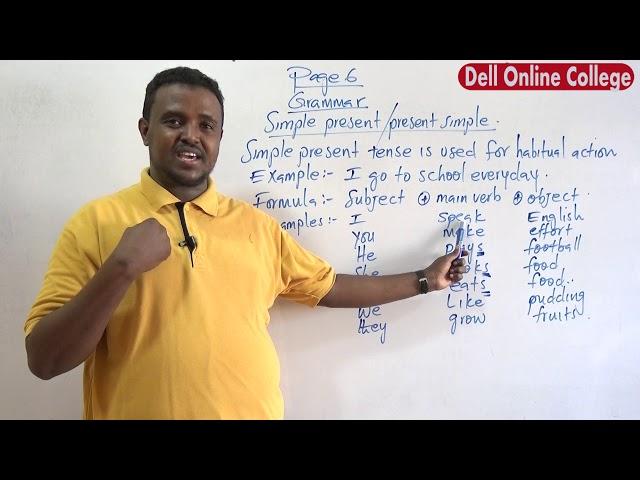 Lesson 3: Grammar: Simple Present Tense