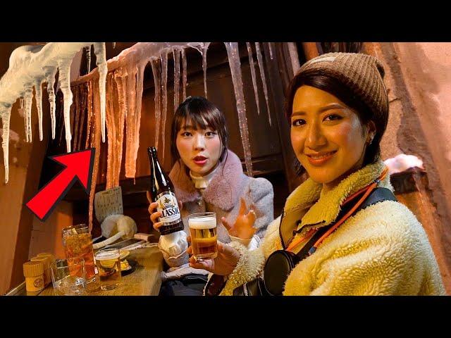 Japan's Coldest Place All Night Bar Hopping