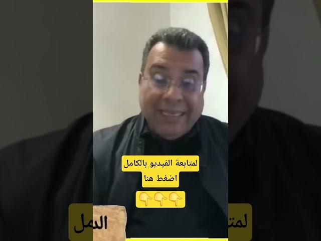 @drmanaslimi2
