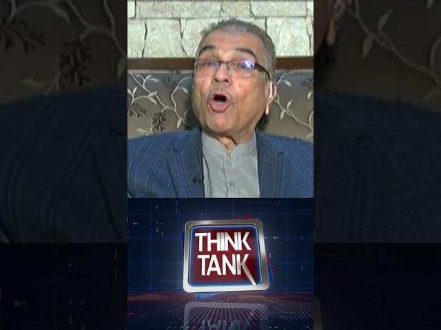 #thinktank #mujeeburrehman  #analysis #shorts #shortsfeed