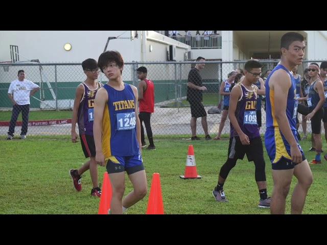 2017 GUAM API XC