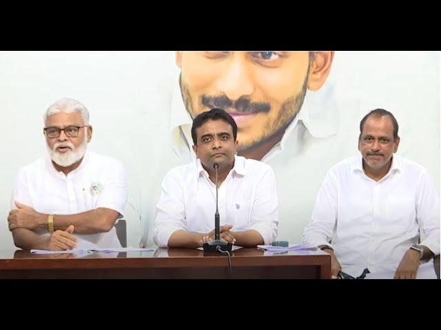LIVE : YSRCP Leaders press meet from party central office in Tadepalli