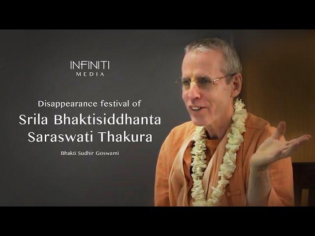 S03E79 • Disappearance Festival of Srila B.S. Saraswati Thakur Prabhupad • Bhakti Sudhir Goswami