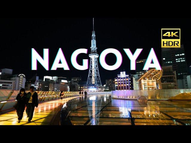 Nagoya: Exploring its Nighttime Beauty • 4K HDR