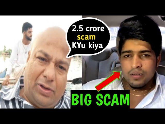 Deepak Kalal Vs Thara Bhai Joginder | 2.5 Crore Scam