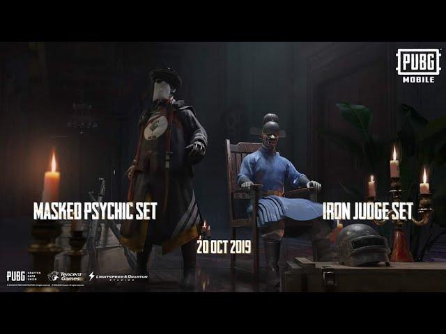 PUBG MOBILE Iron judge set & Masked Psychic set trailer