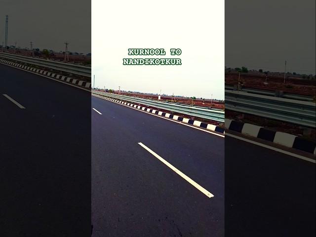 19 May 2025