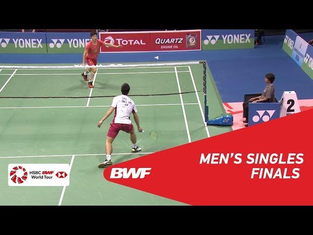 MS | CHOU Tien Chen (TPE) [3] vs SHI Yuqi (CHN) [4] | BWF 2018