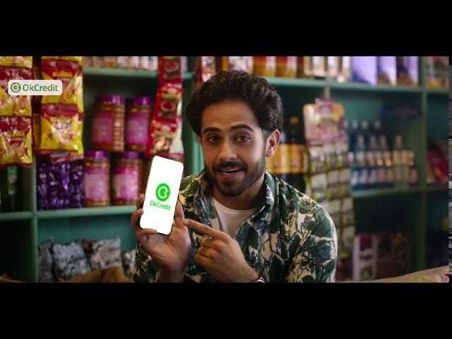 Ab Vyapaar aur pyaar - Dono Ok hai | OkCredit - Digital Udhar Khata App | Hindi TVC