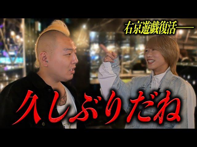 「俺はもう代表じゃないけど」終礼で右京が語る言葉に耳を傾けるキャストたち、代表を降りた彼のもう一つの決意とは──。