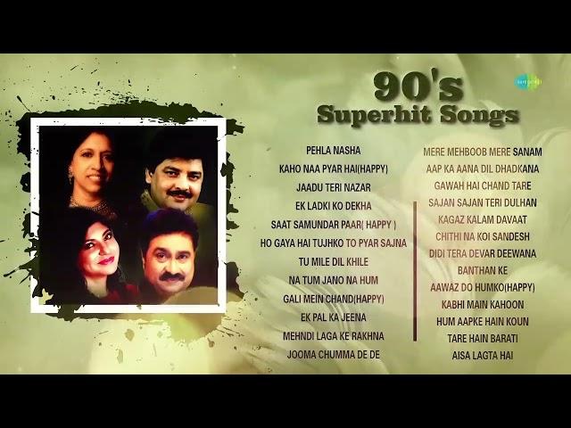 90's Superhit Songs !! Jadu Teri Nazar !! Pahla Nasa !! 90s Collection Best Melody Old Song!!