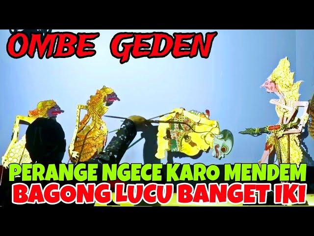 Dijamin bagong paling lucu mergo gelut karo omben geden ki dalang seno nugroho