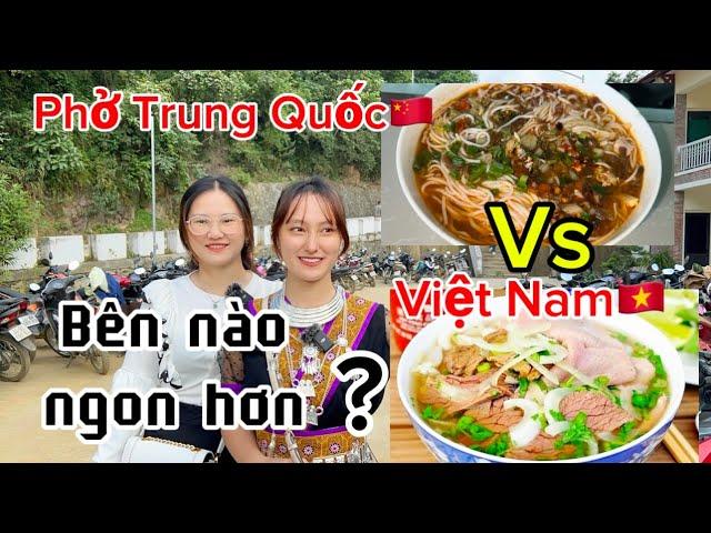 Vượt Biên Giới Đi Ăn Phở Trung Quốc, Phở Trung Có Ngon Hơn Phở Việt Nam | SONG NHI TV