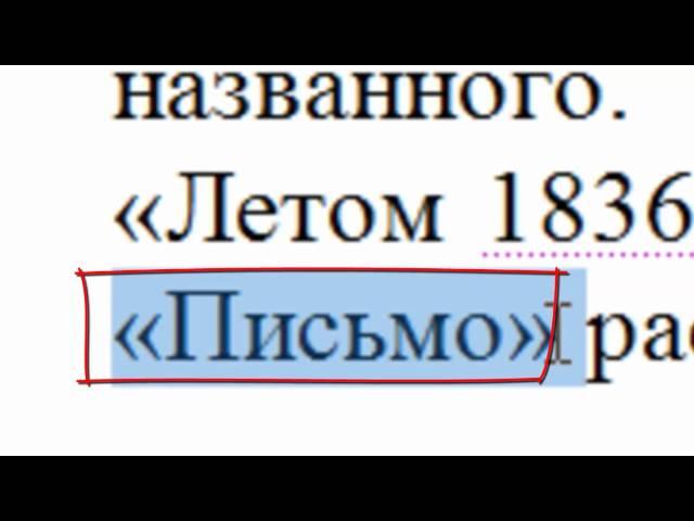 Подготовка к ЕГЭ по истории