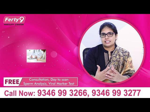 Ferty 9 Fertility Centere Mega Offer For IVF Treatment | Fertility Specialist Dr Keerthi | Ferty 9