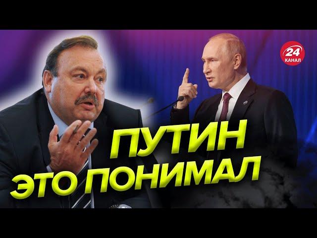 ГУДКОВ: У Путина было 2 причины начать ВОЙНУ в Украине @GennadyHudkov