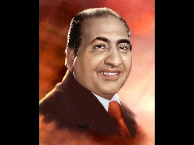 The She I Love - Mohammed Rafi - Lyrics