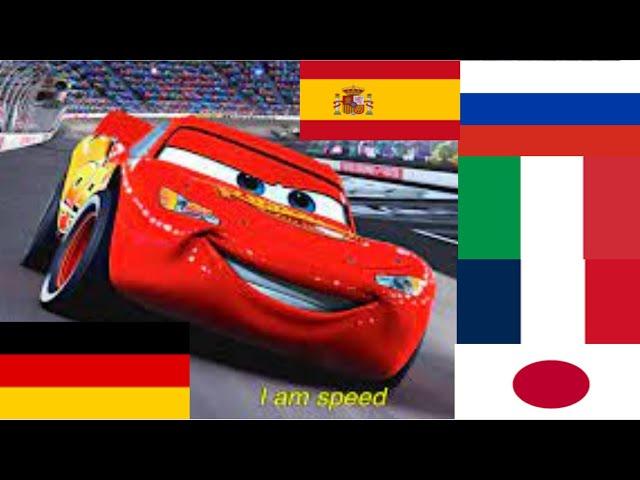I am speed meme in other languages...