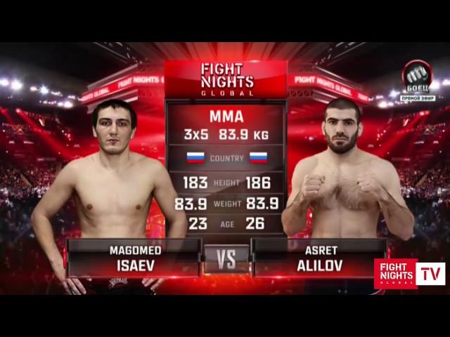 FIGHT NIGHTS Магомед Исаев vs  Асрет Алилов   Magomed Isaev vs  Asret Alilov