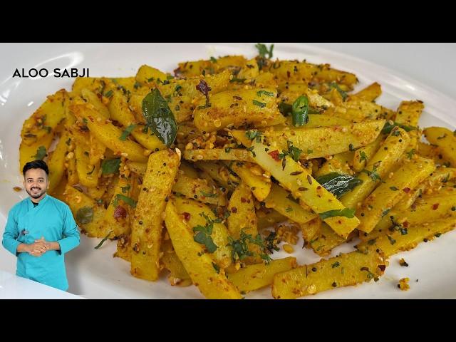 रोटियां कम पड़ेगी अगर इस तरह बनायीं आलू सब्जी Moongfaliwali Aloo Sabji Recipe, Aloo Chips Recipe