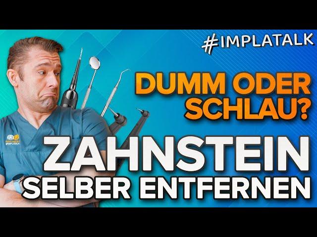 ZAHNSTEIN selber entfernen? 3 Methoden inkl. Empfehlung und Fazit!  Zahnstein endlich loswerden