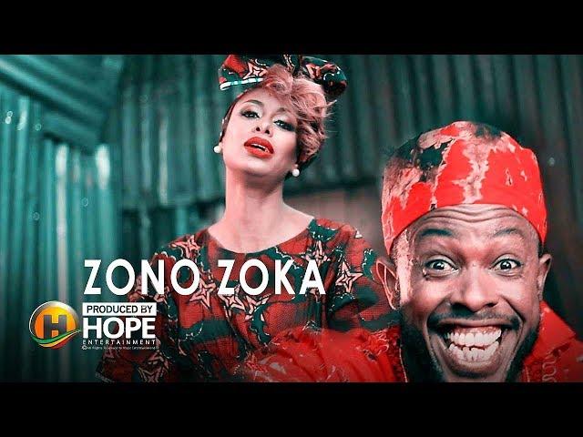 Asgegnew Ashko (Asge) ft. Betty G - Zono Zoka | ዞኖ ዞካ - New Ethiopian Music 2017 (Official Video)