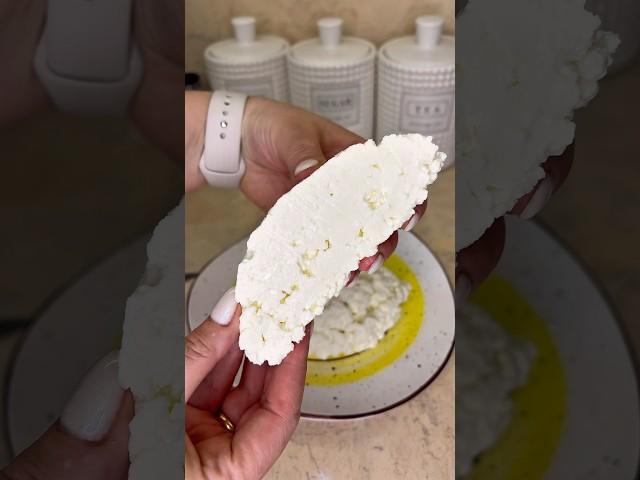 Домашняя брынза из 2 х ингредиентов Вкусно и быстро #брынза#сыр#домашний#быстро#быстроивкусно