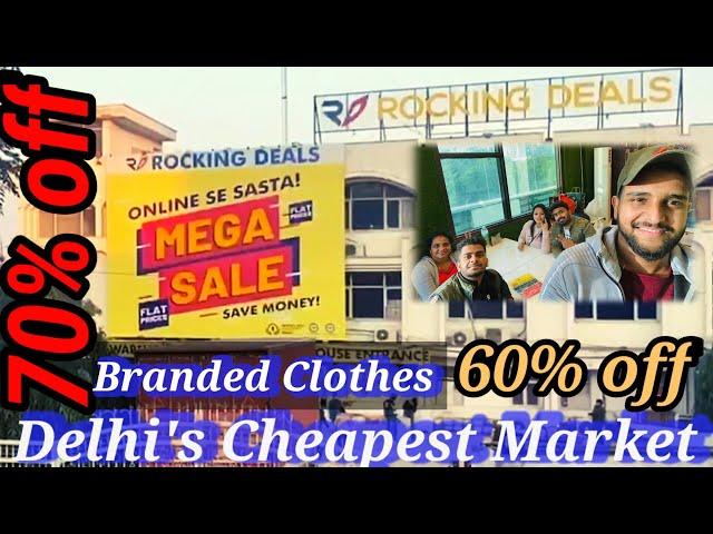 70%Off Cheapest Market Part-1|Delhi's Biggest Warehouse|Branded Clothes,Ac,Fan,Shoes #rockingdeals