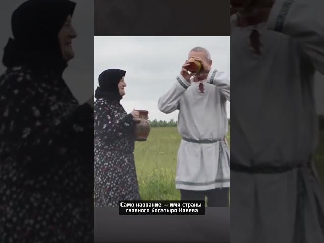 В чём секрет самобытности карелов?