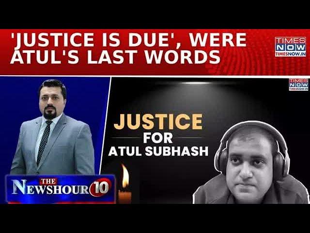 Bengaluru Techie Dies By Suicide, Suicide Note Details Harassment By Wife, Her Kin| Newshour Agenda