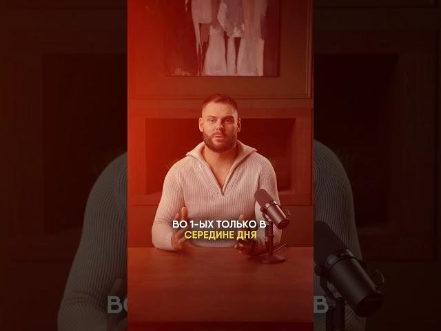 ВАМ ВРАЛИ ПРО ВИТАМИН D