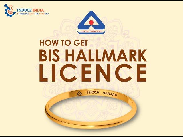 BIS Hallmark | How to get BIS Hallmark Licence #hallmark #bis #goldjwellery @InduceINDIA