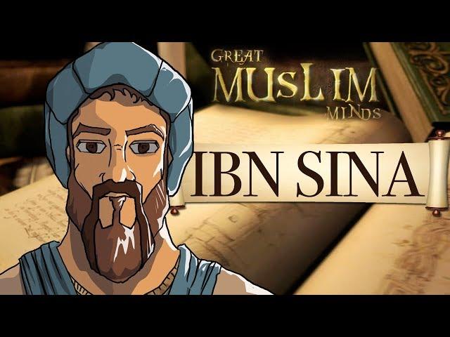 Ibn Sina - Great Muslim minds | CABTV