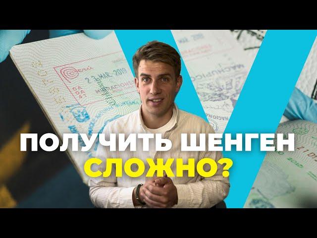 Шенген для белорусов: актуальная информация